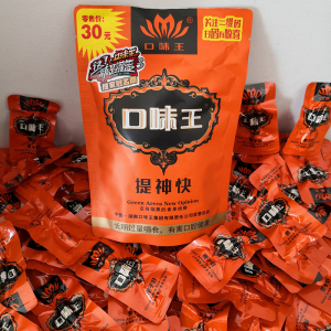 葡萄干槟榔口味王散装