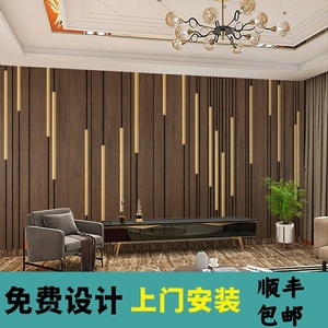 3d简约木板竖条纹墙纸现代仿木纹背景墙壁布高档轻奢客厅卧室壁纸