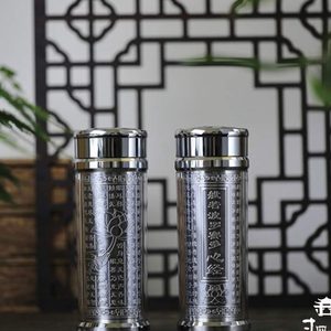 大理寸四银庄999足银内胆工艺杯复古浮雕雪花银水杯茶杯