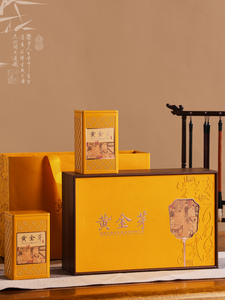 安吉白茶包装盒空礼盒高档三两装珍稀白茶黄金芽茶叶礼盒空盒定制