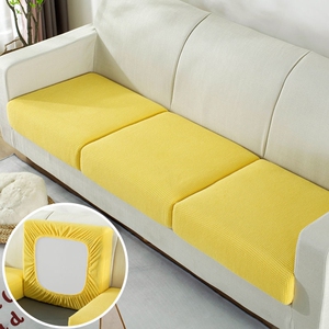 沙发套自己做