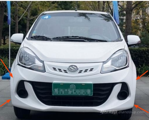 适用于易咖x5赛弛x5s电动车配件前保险杠前护杠前杠前围保险杠档