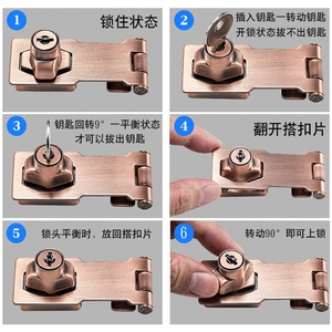免打孔推拉门锁扣门搭扣卡扣防盗插销带锁门栓老式柜门抽屉锁门扣