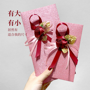 个性红包通用结婚专用生日节日万元大号闪粉红包袋2024新年高级感