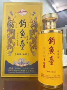 贵州茅台镇钓鱼台 国宾酒酱香型53度 整箱六瓶_阿里巴巴找货神器