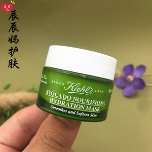 科颜氏面膜绿色