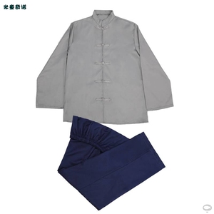 农村平民百姓阿宝农民演出服民国马褂男古装风小二游击队车夫服装