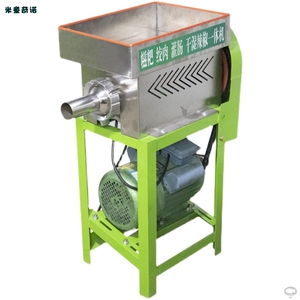 全自动年糕机做糍粑的机器家用小型打糯米粑粑机不锈钢绞肉机商
