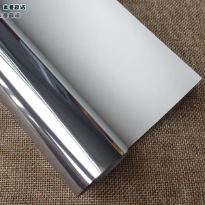 隔热防晒遮光玻璃贴膜隐私磨砂银白遮阳光卧室不透明窗贴纸反光膜