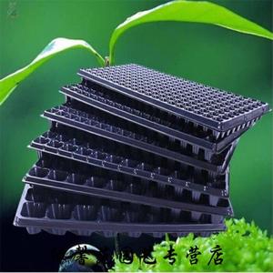 育芽多肉育苗穴盘播种器128穴大棚用苗木苗盘盒蔬菜50穴单片重80