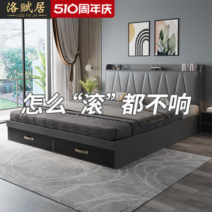 欧式双人床现代简约经济型储物床1.8米板式床轻奢榻榻米床实木1.5