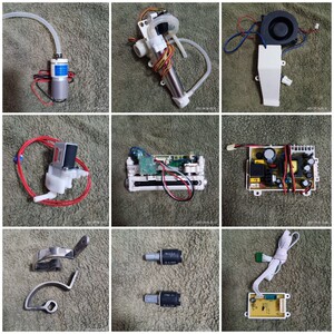 全新东鹏w8041智能马桶配件主板/电源板/加热器/脉冲阀/座圈/上盖