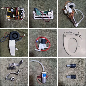 便洁宝bjb智能马桶配件b6320主板座圈加热器开关电源脉冲阀恒压阀