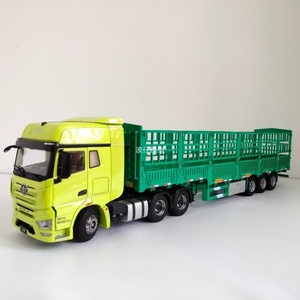 高栏挂车模型物流原厂超大1:24半挂车大号车厢式卡车汽车摆件玩具
