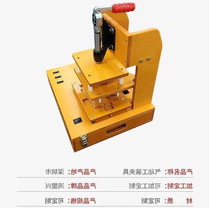 源头工厂气动工装夹具加工件 立式台座内撑内涨装配夹具 压铆热压