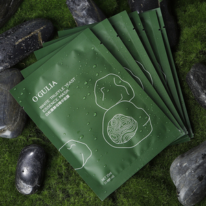 阿古丽娅白松露润肤面膜保湿补水提亮气色修护面膜贴片缩毛孔正品