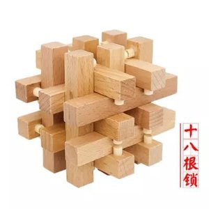 木质孔明锁十八柱鲁班孔m明锁18根锁解锁成人智力锁十八罗汉锁玩