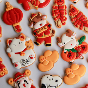 糖霜饼干新年礼物送女生儿童闺蜜创意diy手工制作年货牛年小礼品