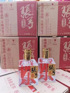 张弓超值酒08版52度500ml*4瓶整箱装浓香型白酒