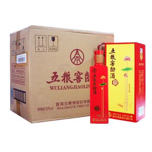 五粮 液股份 五粮窖龄酒10年 52度浓香型白酒500ml*6瓶 送礼收藏