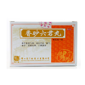 香砂六君丸肠胃