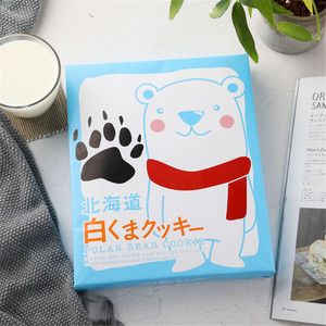 滨田北海道白熊饼干礼盒110g(18个)日本进口白熊饼干