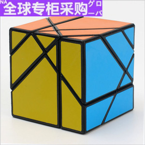 日本大雁新品 七巧板魔方 5 Axis 3 Rank Tangram Cube 7巧板异形