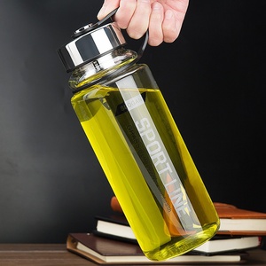 2000ml便携水手f提户外女士泡茶男单层大容量玻璃杯杯透明杯子