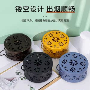 便携式蚊香盒蚊香支撑架防火手提蚊香盒户外便携蚊香盒镂空可挂款