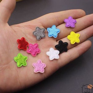 运动裤子破了补洞贴补丁贴衣服鞋子装饰修补破洞刺绣小号星星贴布