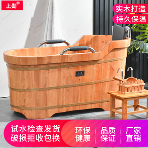 香柏木泡澡木桶成人木质浴桶洗浴带盖实木沐浴缸商用家用加厚澡盆