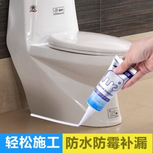 洗漱台不发黑固定防霉玻璃胶无痕洗手盆密封胶陶瓷水槽