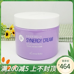 伊蓓诺淋巴按摩膏