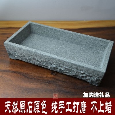 天然青石假山花盆吸水石长方形无孔山水盆景浅盆菖蒲专用盆长石盆