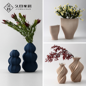 景德镇陶瓷花器葫芦造型创意花瓶3D打印干花插组合客厅装饰品摆件