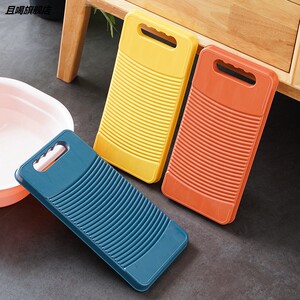 家用搓衣板洗衣板塑料加厚耐用小大号迷你刷洗衣垫戳衣木头绰衣板