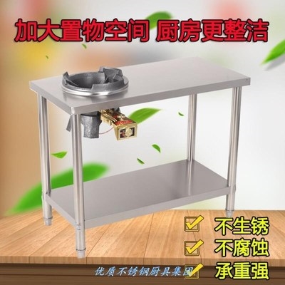 活动炒菜炉子 饭店 厨房 商用炲台灶台经济型煤气双灶大火力猛.