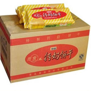 钙奶饼干青岛特产老式