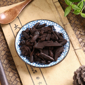 京皖 绵马贯众炭 中药材店 100g同仁堂合作商