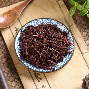 京皖 蜜紫菀 中药材店 100g同仁堂合作商