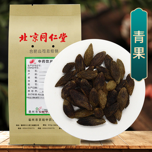 京皖 青果 中药饮片 100g