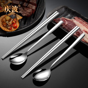304不锈钢勺子长柄韩式餐厅餐具家用调羹甜品勺筷子汤勺商用套装