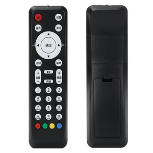 日本购适用电信联通华为ec2106v1/v2ec6106v6y高清iptv机顶盒