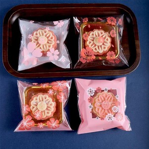 新款0带托机f封袋月饼袋装包自封12袋透明小袋子带机封80克食高档