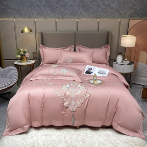 富安娜高档全棉四件套纯棉贡缎柔软亲肤裸睡被套床单婚庆床上用品