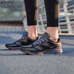 李宁2021年春季新品光速男子防滑超轻减震跑鞋系列运动鞋 arhr153