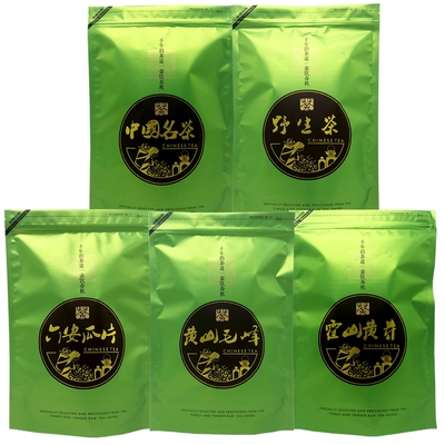 霍山黄芽包装袋