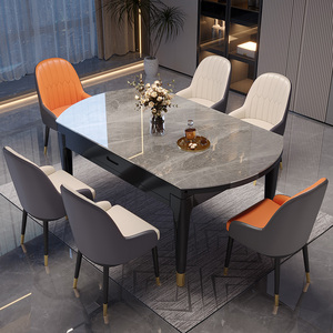 亮光岩板餐桌椅组合轻奢现代简约小户型吃饭桌子可伸缩折叠家用桌