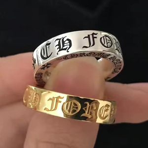 chromehearts克罗心s925银戒指情侣forever2003永恒之心22k镀金色