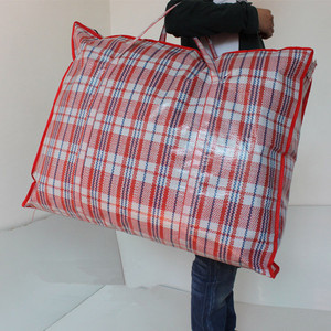 超大编织袋搬家麻袋红白蓝加厚格子袋装衣服的大袋子托运行李袋子